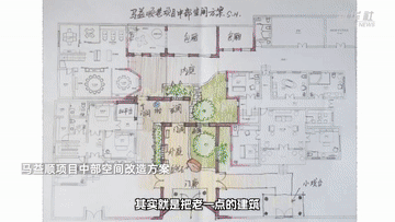 244591320fb706b2f3457c26784cc009.gif