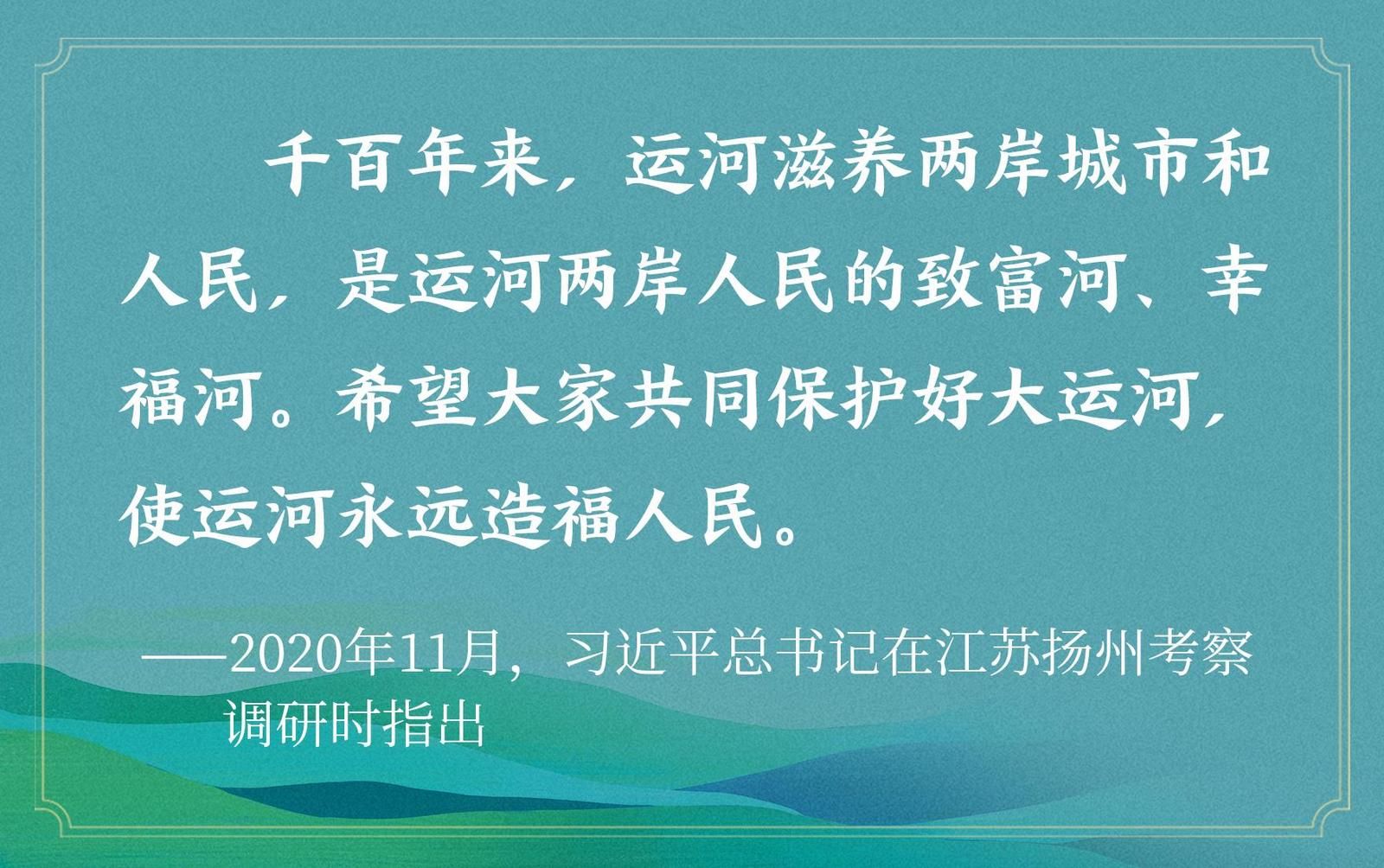 33c7e043d8ec8885c48b8f1fe0b15351.jpeg