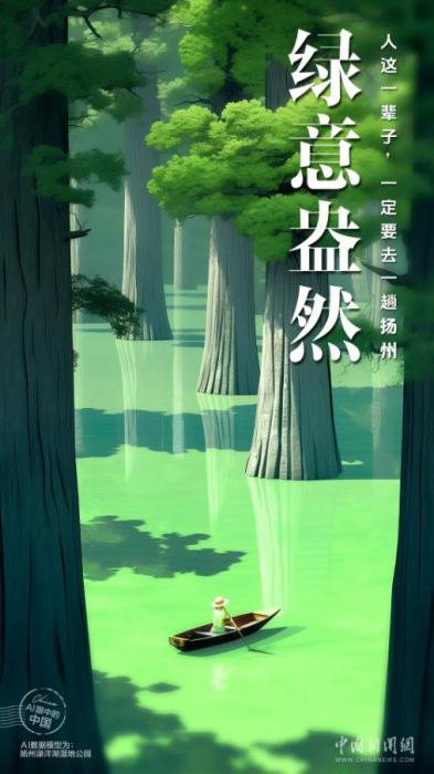 b9e951a61954e2d508ceeaf99ea95753.jpeg