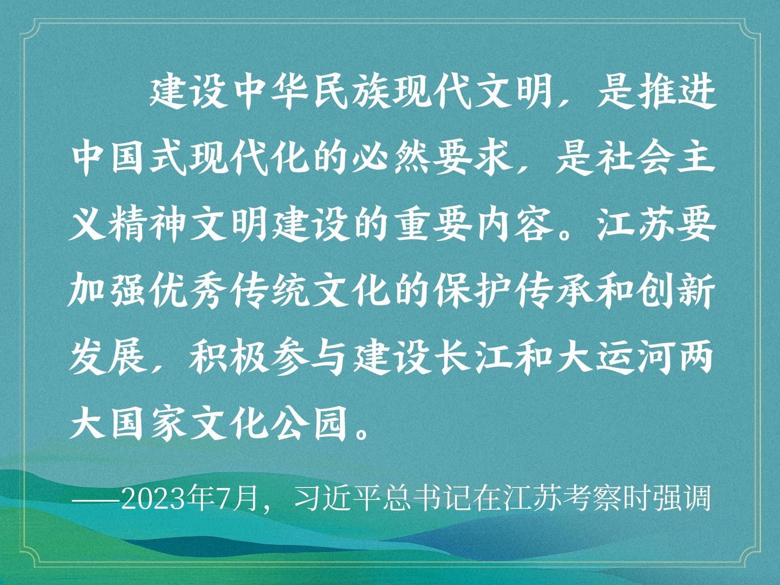 cf26c4bdad45934fb8eaee2254f2f1e7.jpeg