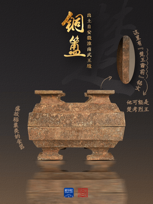 3566c18cce0927bd160b9cf3c1b37a4f.gif