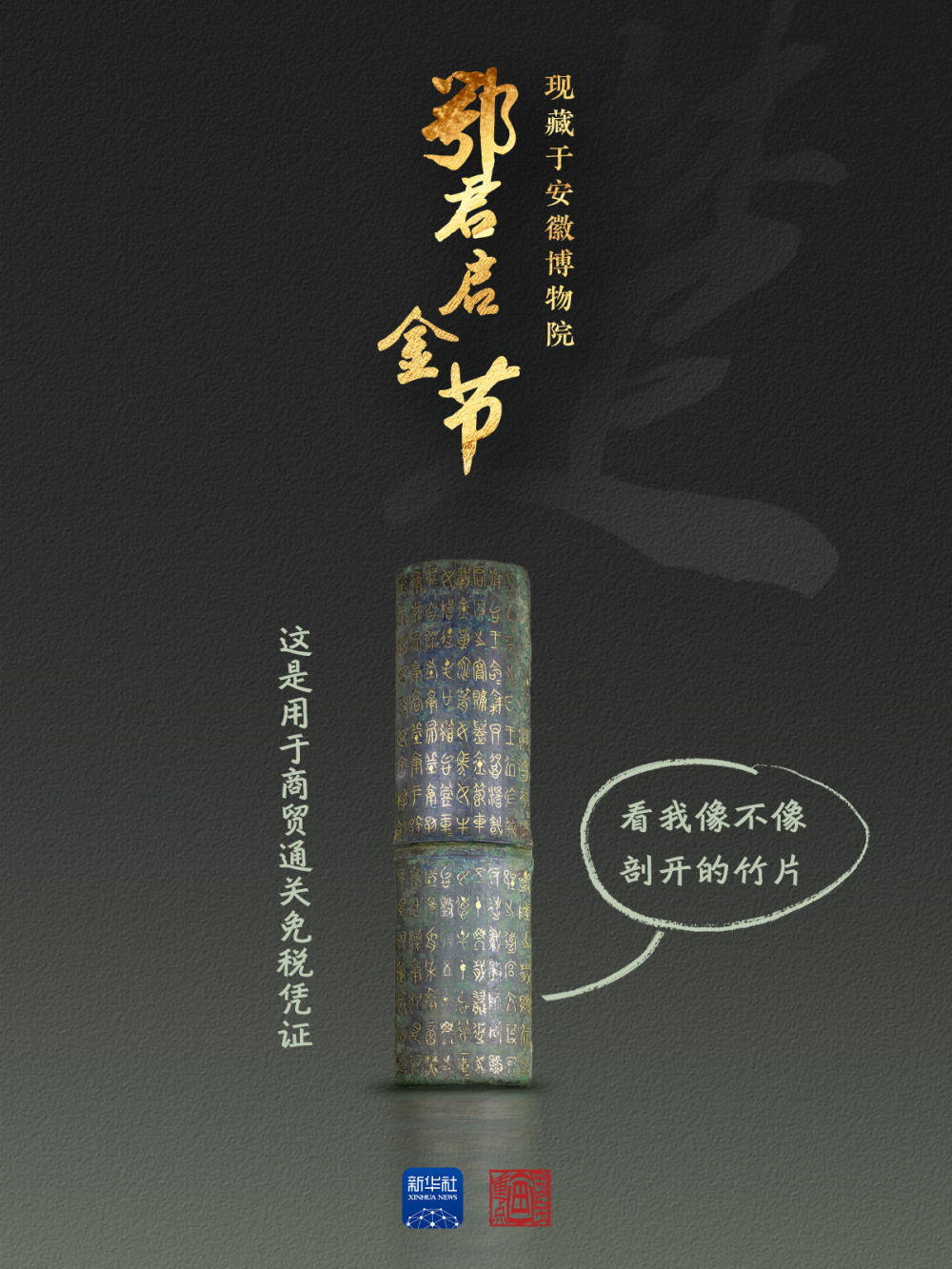a3d8a853a728b9a9a52d8ed51a05090b.jpeg