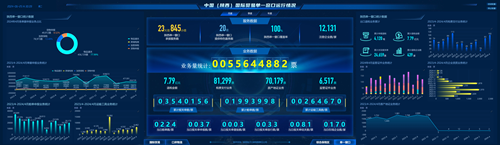 08abce83a68b23532032e69791f38d3.png