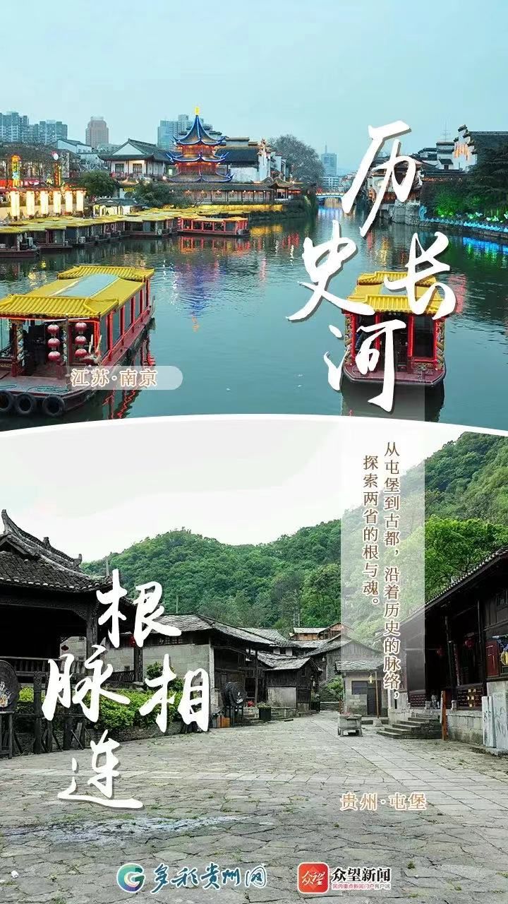 b214ff48e952f8d70cb01b9a2476e7cb.jpeg