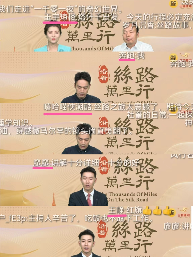 正在上传... 4b658382e050054e97f40f697f503330.png