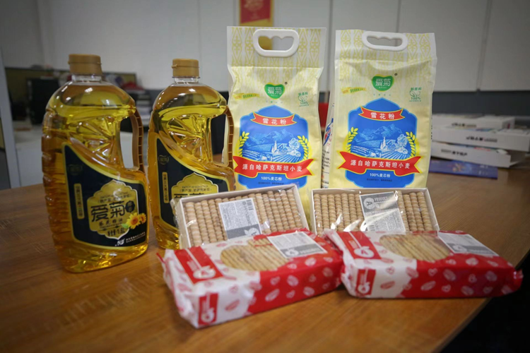 正在上传... 32717876e32ee1c9c0f73003543d3477.png