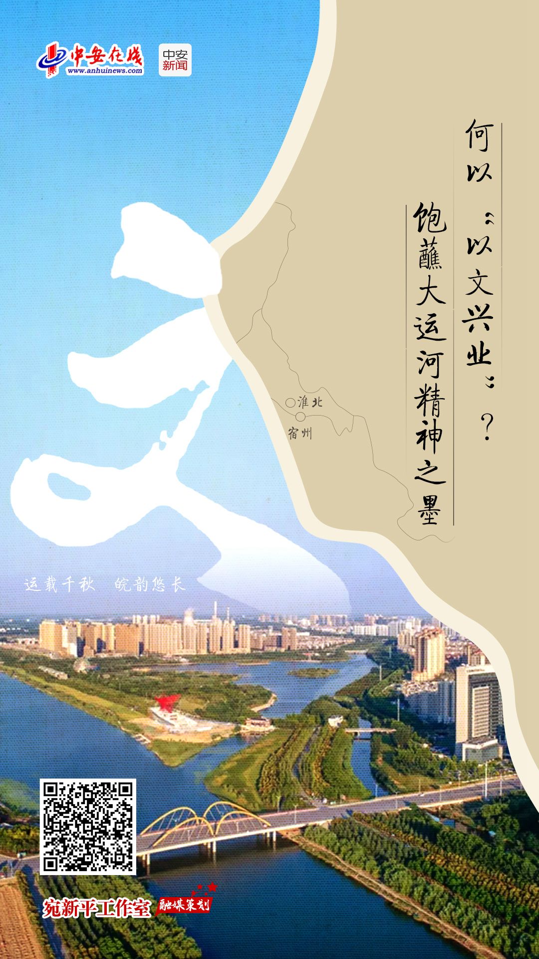 文1.jpg