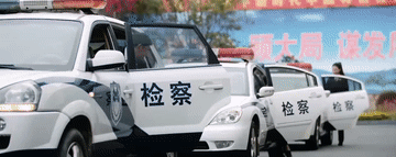 3e2f24b5f614c25ce2c0798105e82d9c.gif
