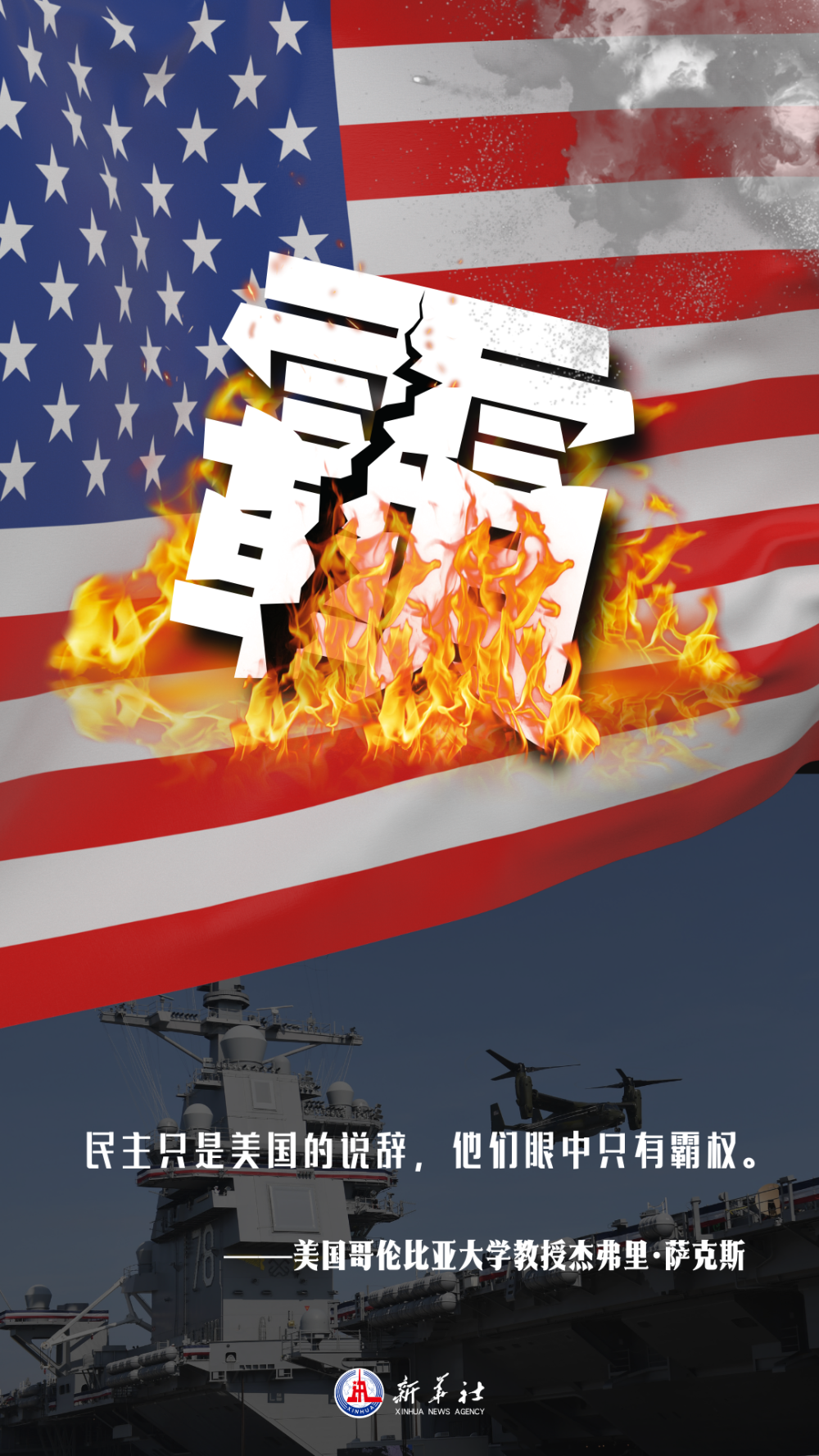 45c56e7d72acf43b2cb69bebbb381b83.png