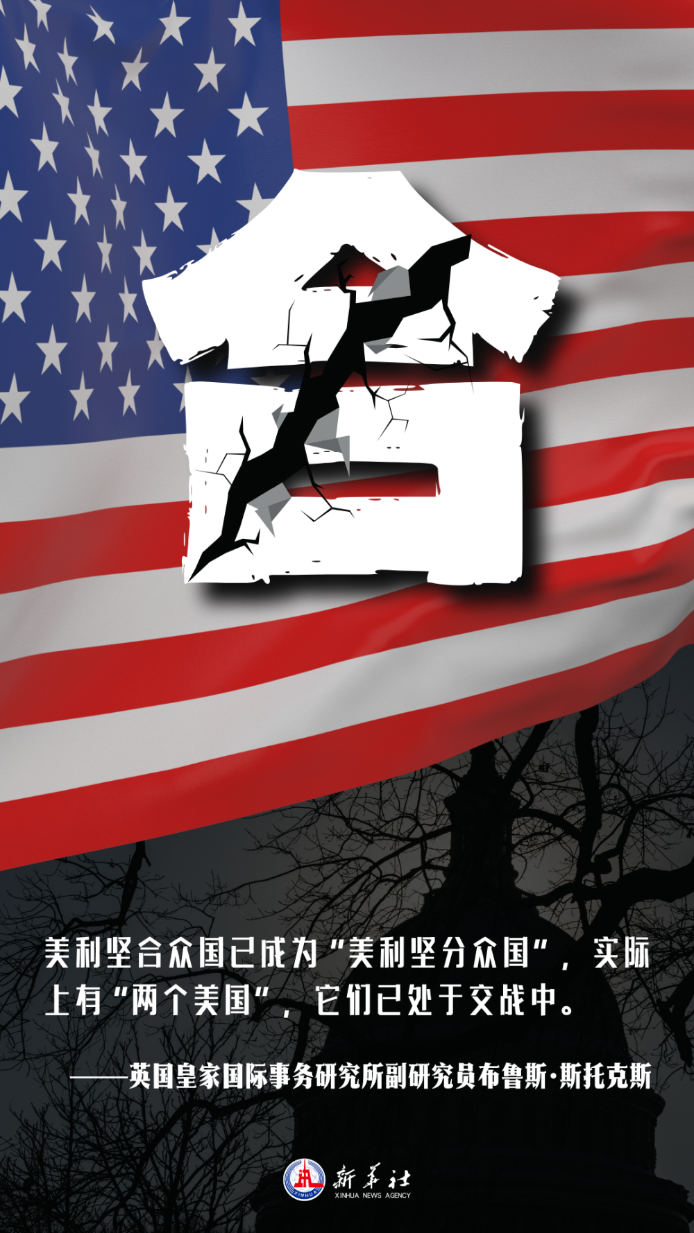 90a0618271fe9a2f5eb52ef1b66930a1.png