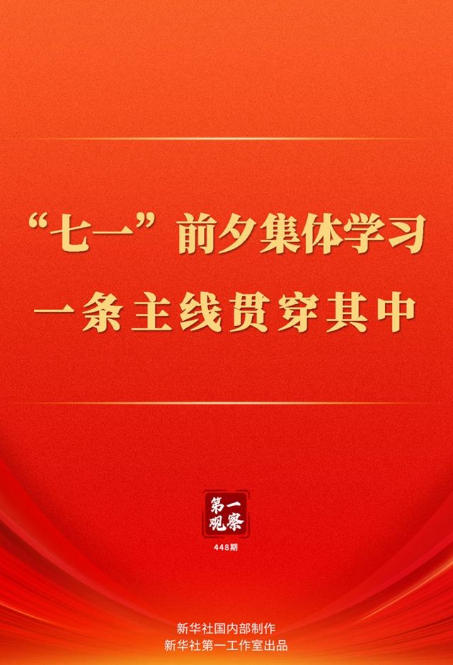 ee5b72cb5b83b2133a12c4df871959c9.jpeg