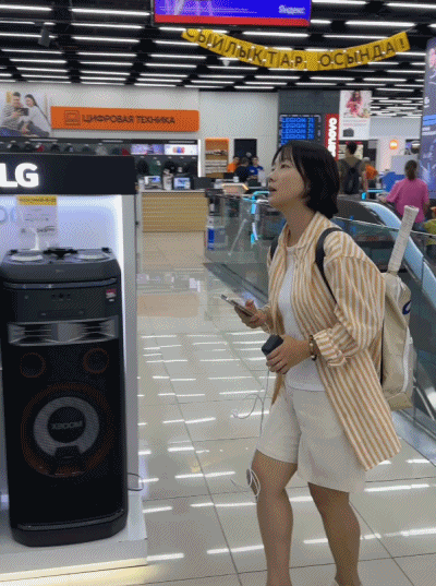 03524a386cfa7b6b48819b0ef2e36da4.gif