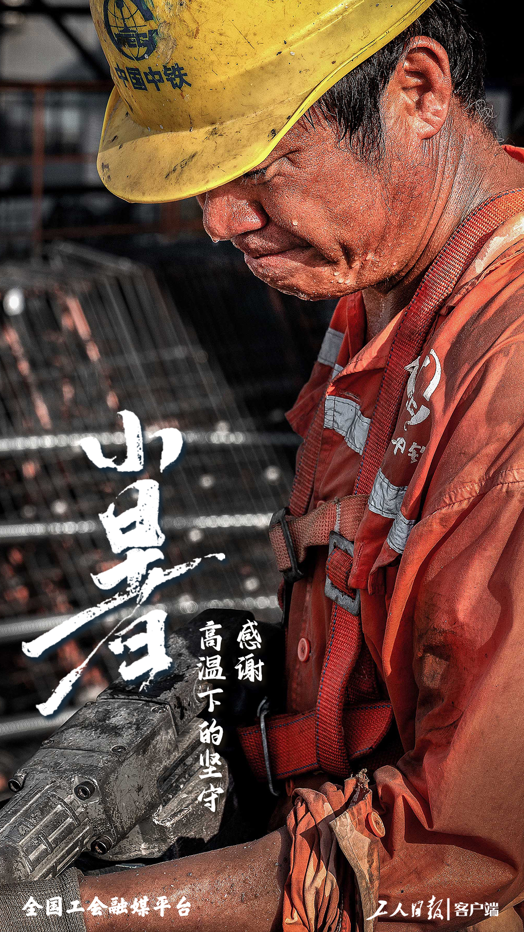 5f2a53af5c431c46ab96b731b72cafb6.png