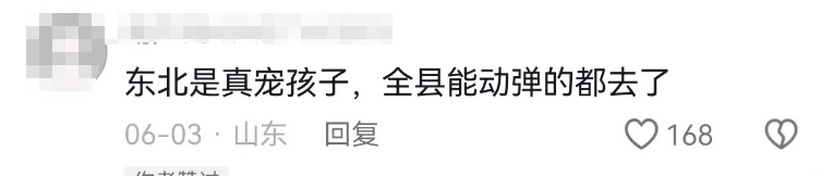 9ec4366cd2ae5e189fd0159210241f1a.png
