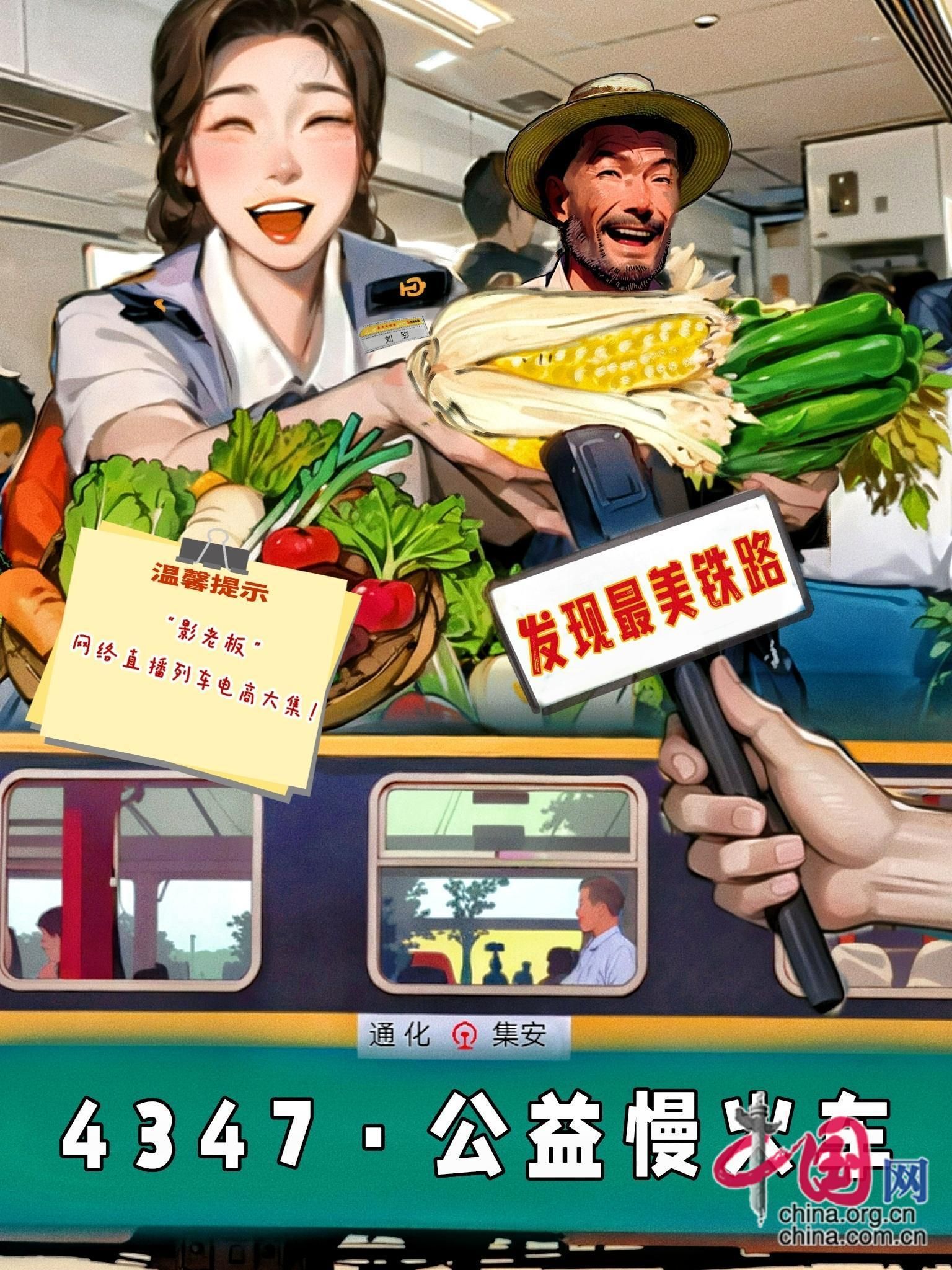 a4e56541efcddb439e7b78680c75e1c6.jpeg