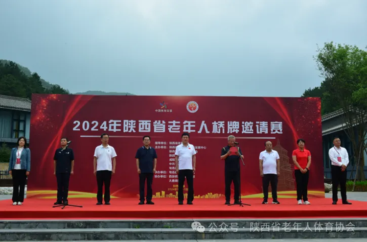 正在上传... bf6faecf9c6cffb22bdde4cecf3acfd9.png