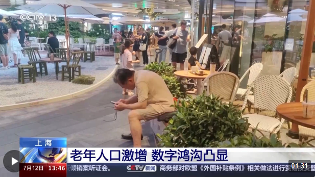 正在上传... 55563623033f67e331f9a4ed718fdc66.png