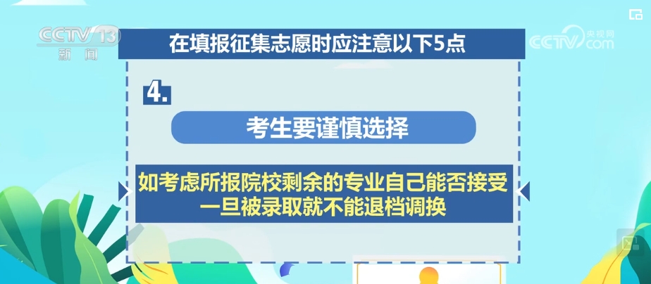 a62b245a2aa6f82ec285800dae5f9abe.jpeg