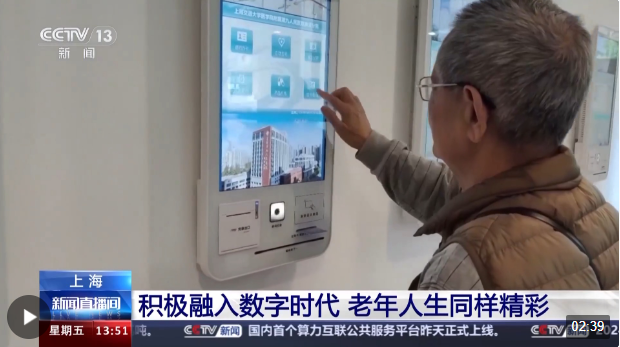 正在上传... ede56c7bc44d829d2537d0fc8bc73042.png