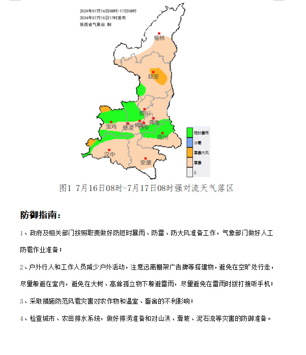 a7627e35e9e301223cfdd364090de236.jpeg