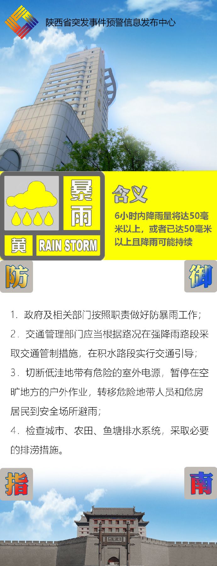 d8aa23de5f3c718f6ea70d6d27fab370.jpeg