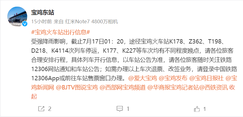 c84a9838bdd560255d2585f56bfc7818.jpg