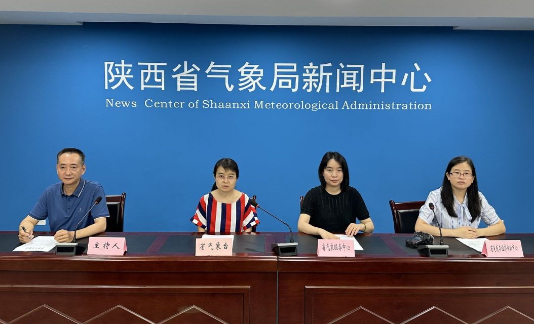 陕西将迎大范围降水和强对流天气 雨天出行这些路段需注意 - 西部网(陕西新闻网)