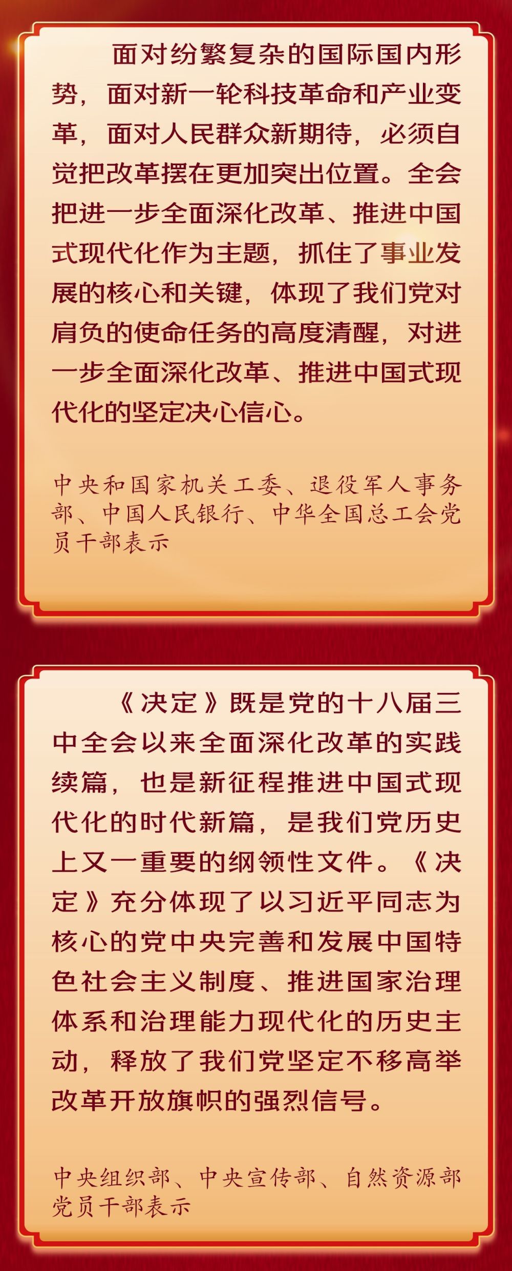 60040aac95a5fca666f0e920d5aaf00a.jpeg