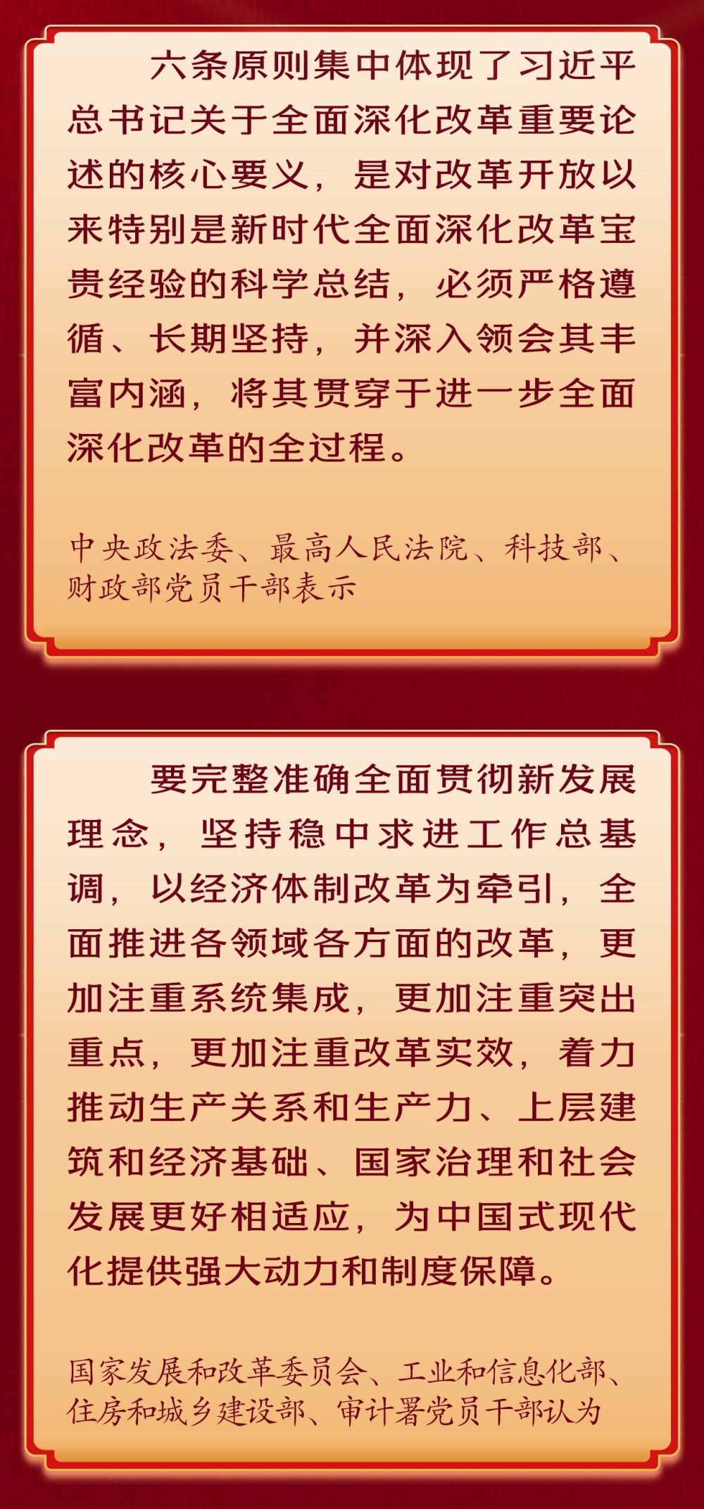 c1f5ddfdb465d5c79f09377ab2509aaa.jpeg