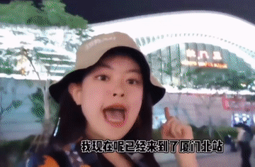 277083d6d9d3036ee7d1ced3bffb733d.gif