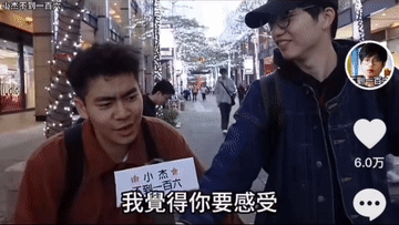 38ca5c7c6237ac54ca16bf58b00de7ed.gif
