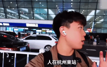 e30335d65b03310d9c4ab73d883278c2.gif
