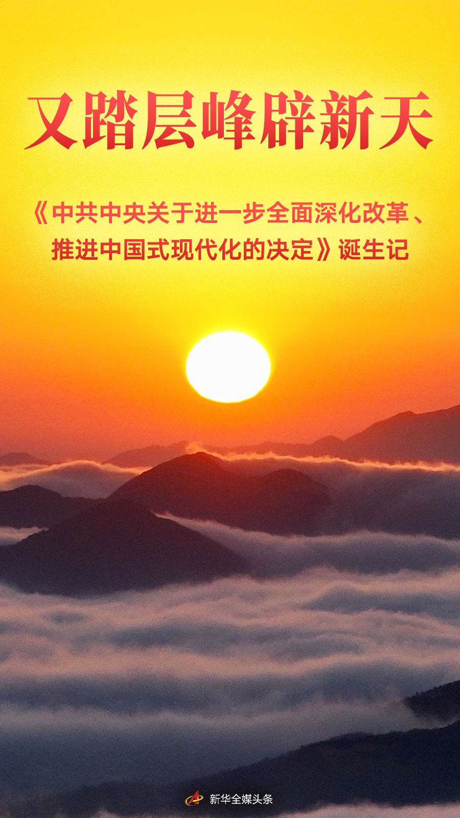 3df6d9d98d8bfb3f18942e6de9fad87e.jpeg