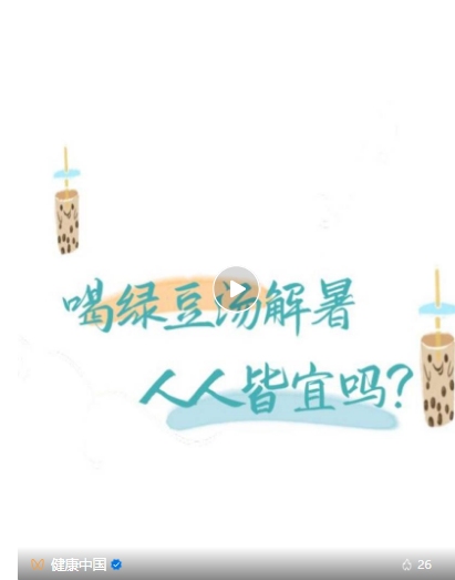 6ee15db719aeccd4bbf94b15e8fc41b9.png