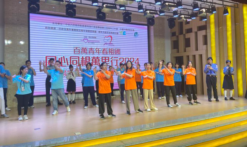 300名香港青少年在陕开启文化之旅