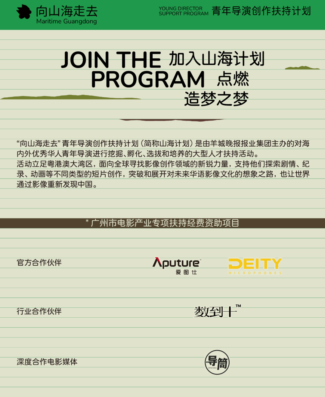 6e13a5b86f78be4538d4ab68f58eafde.png