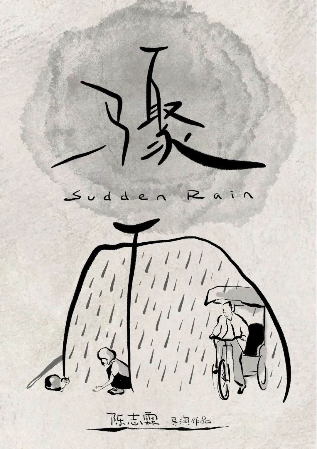3b31a48684062ffe0f163e2d6bcf55cf.png