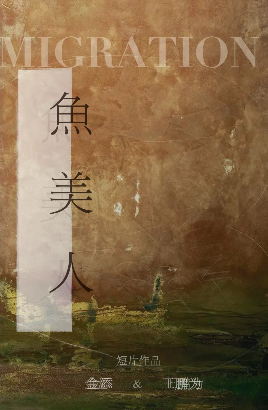 e3283546bcba750a8eb0255198593dfd.png