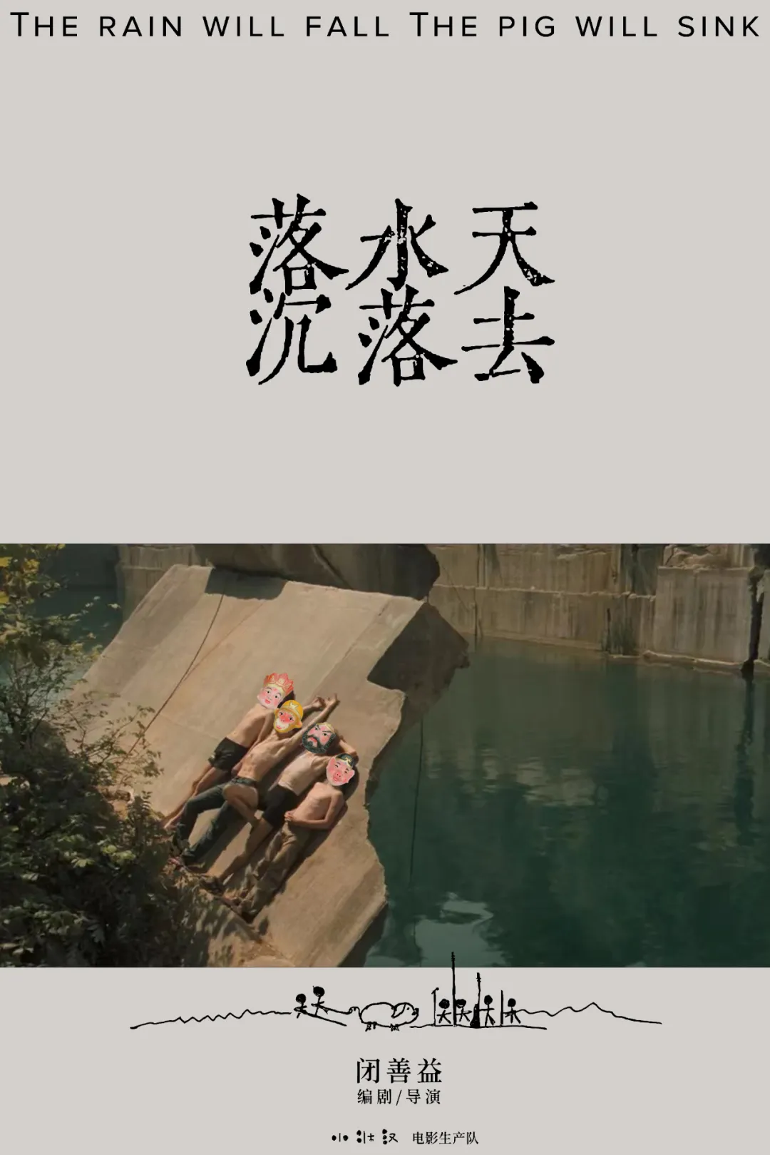 c6cbfb5d9b66cc7c2a567e8a1e90c0d3.png