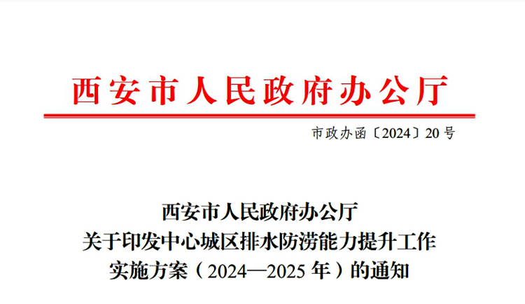 f5619d42ffe63fe6a5780671796cdea0.png