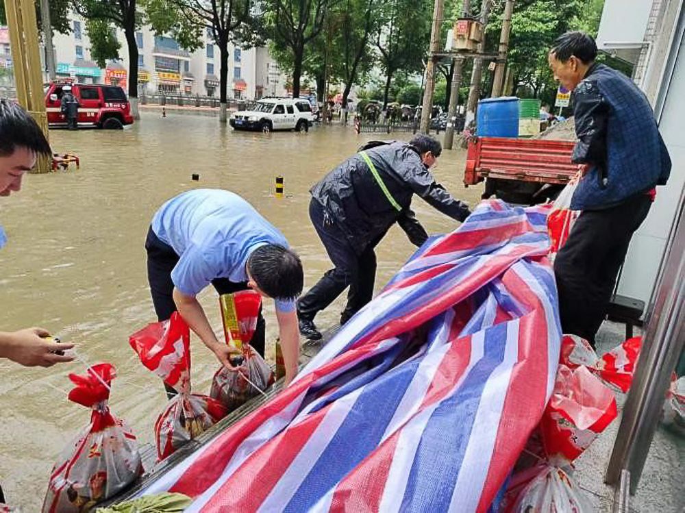 建行漢中分行：齊心防汛勇?lián)?dāng) 無懼風(fēng)雨踐初心