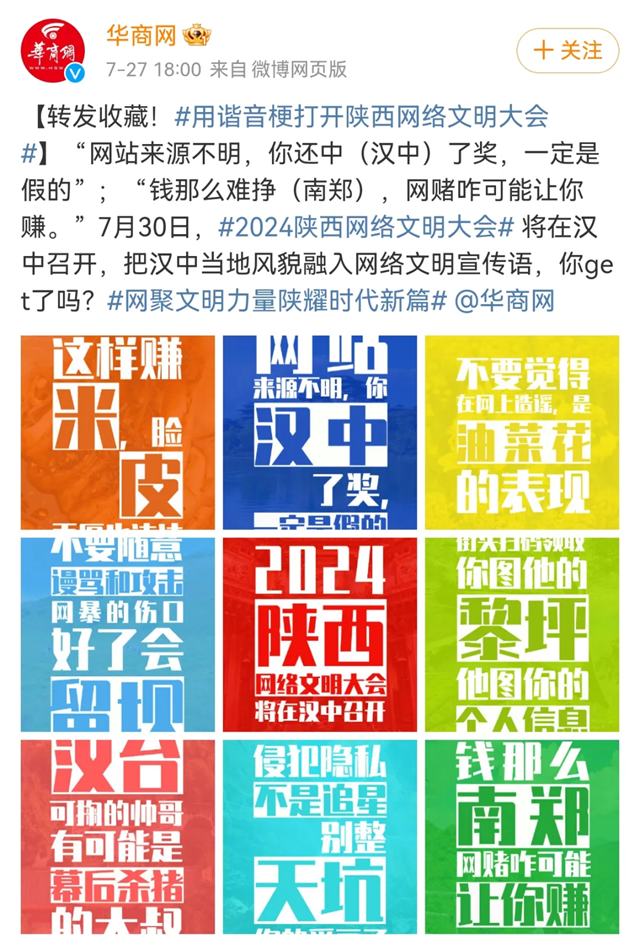 876b2a74e333f986209187585f081ff4.png