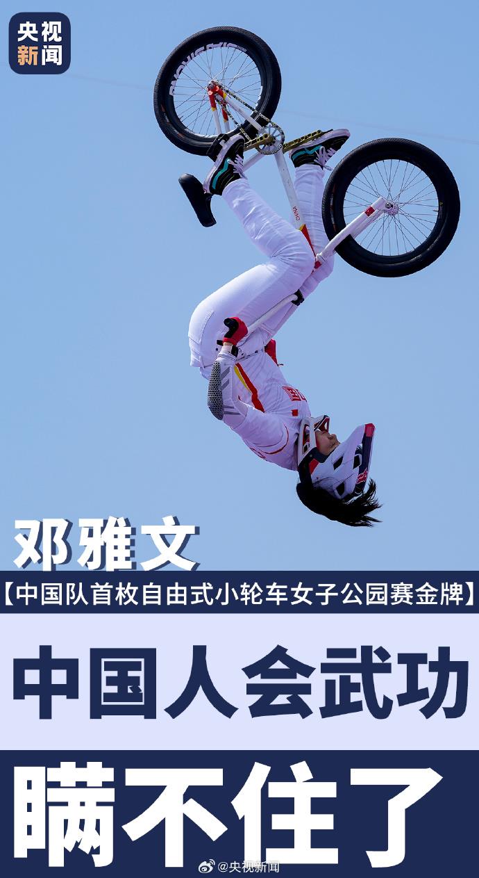 30ddc66ec5b610ebe3056b1959341e28.jpeg