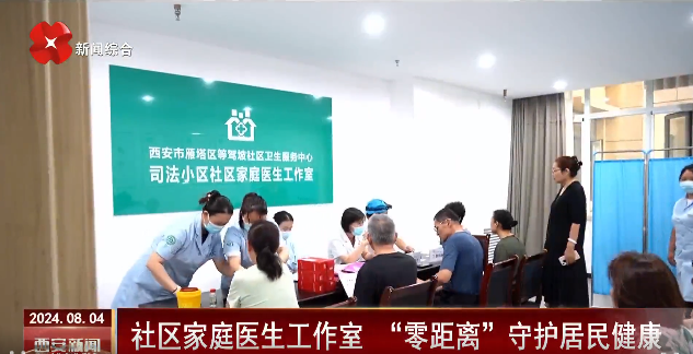 正在上传... 5a2a28f4a47270d302f760eb0759c1d1.png