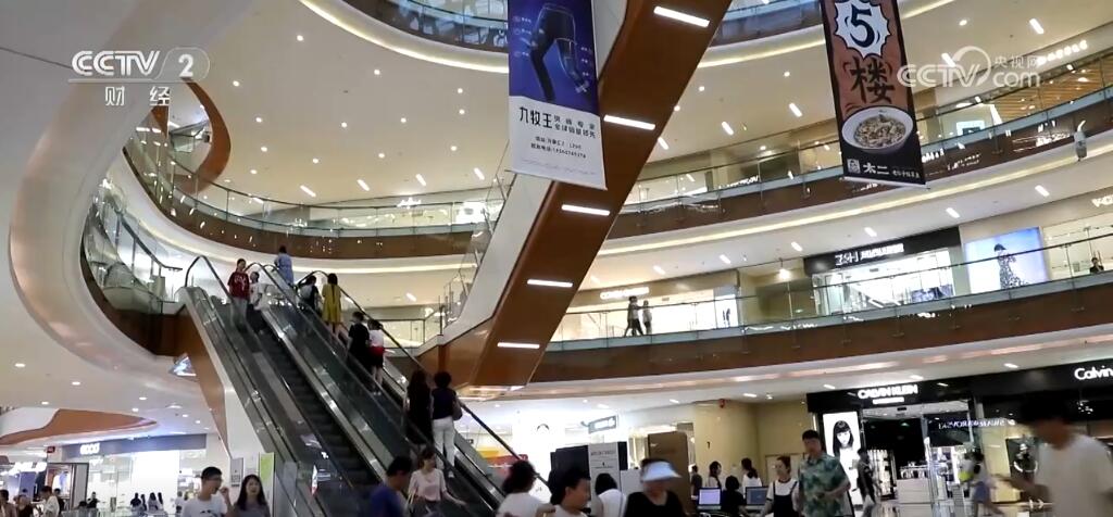 各地利用“首发经济”激活“流量密码” 引燃消费市场热力 - 西部网(陕西新闻网)