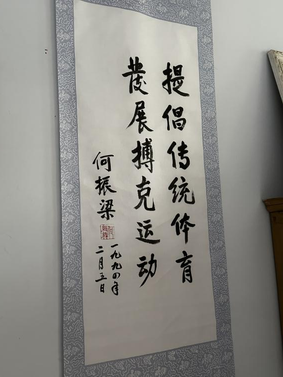 9720ddbfc366710a97a1525485c10002.png