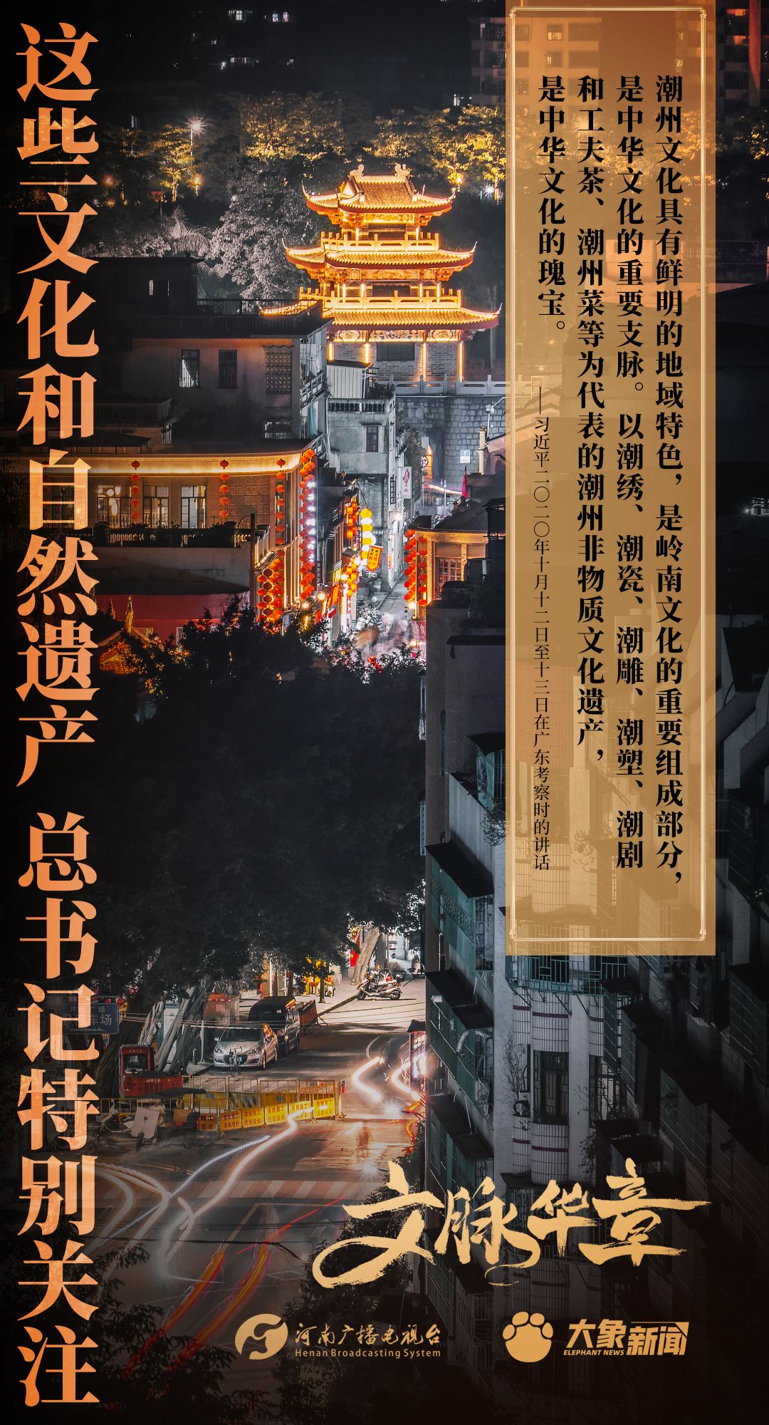 b2150ee63e03e8d7f656b162a4024aab.jpeg