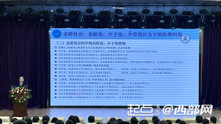 f8237df8127ee219eb15bfb0c9a4b90d.png