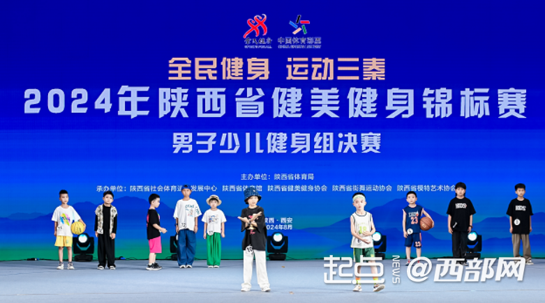 正在上传... f7d8924c93e72b8461cf04add8ebacc6.png