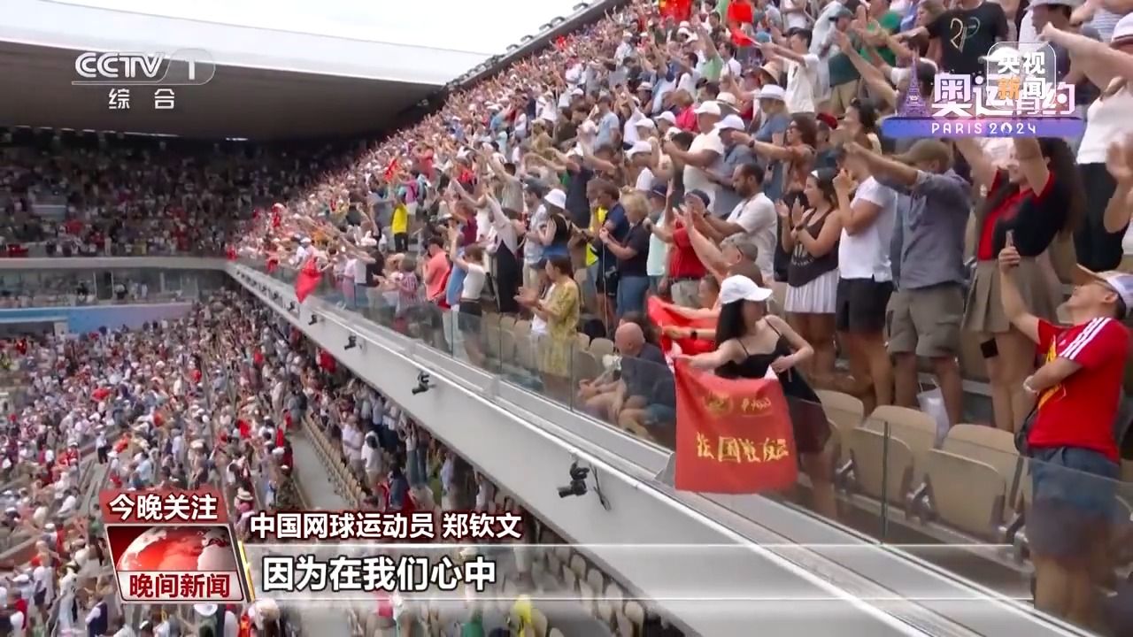 6249b39f56f128048827732f15d8ffd1.jpeg